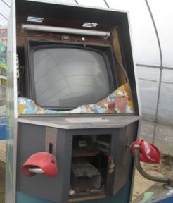 Photo of a damaged machine from Yahoo Japan Auction.