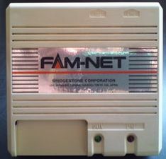 FAM-NET 2 modem