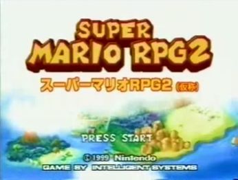 An early title screen for the game.