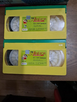 2 VHS tapes of the dub, volumes 16 and 20.