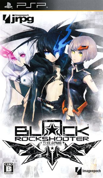 File:Black-rock-shooter-the-game-psp-front-cover.jpg