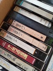 Three VHS tapes with the note "エステバン" can be identified.