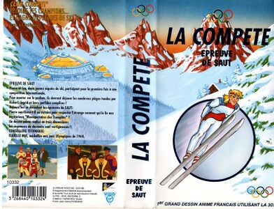 Rare VHS release under the La Compète title. Notably advertises the use of CGI.