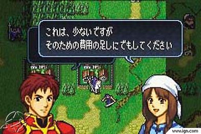 The second known screenshot, which features a conversation between Alen and a villager. Note the old UI and female mercenary.