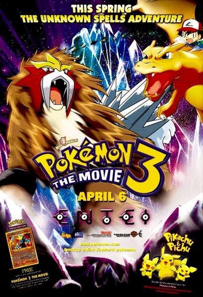 File:Pokemon 3 the movie poster.jpg