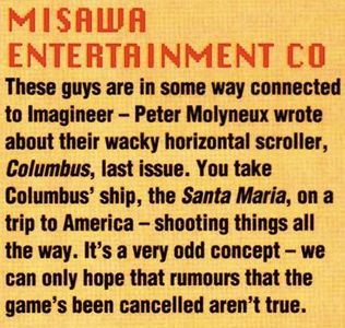 Super Play's article on Misawa Entertainment.
