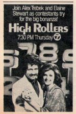 An ad for the syndicated version of the show.