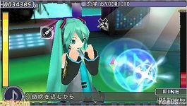 In game screenshot of the playable demo.