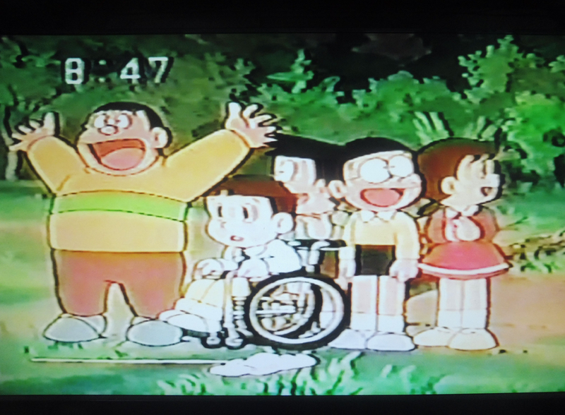File:Doraemon847.png